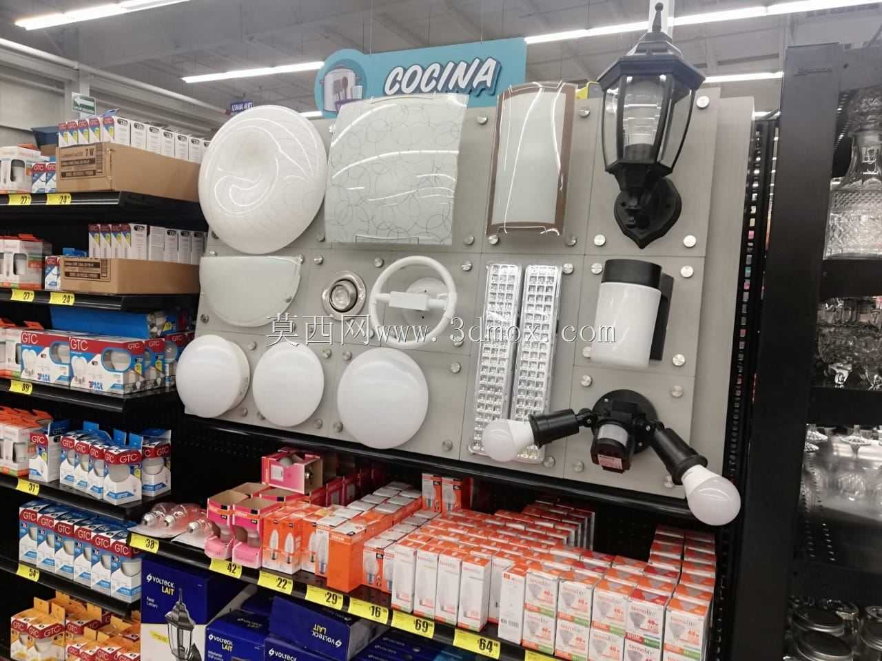 �Ʒ��޶�