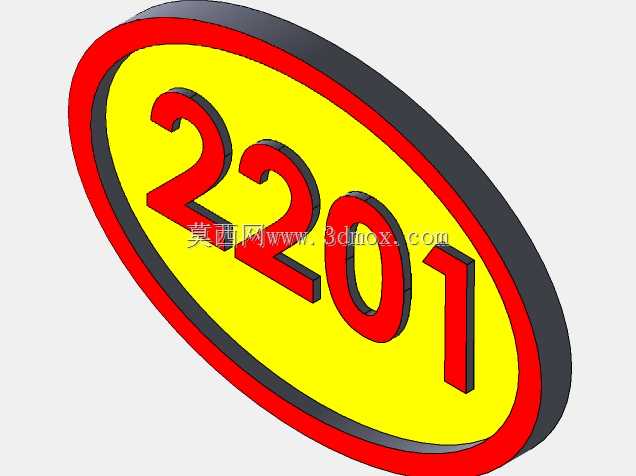 ������·2205��ȼ����