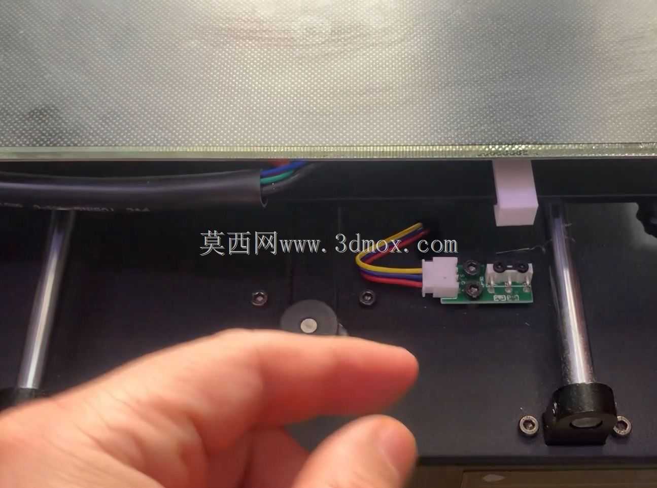 Y轴止动器