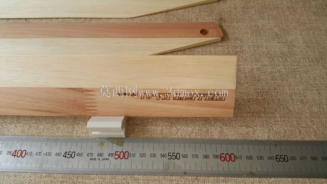 卡亚巴自动陀螺仪模型