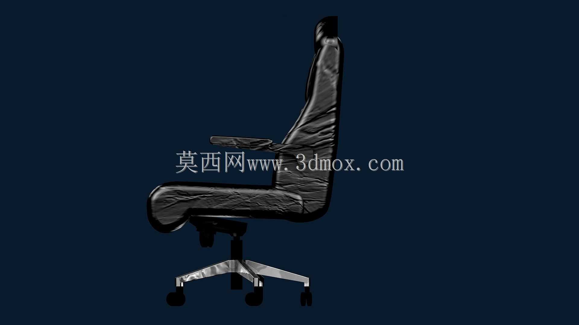办公扶手椅H.FONSECA