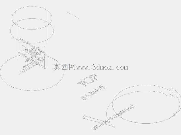 4类铰接球挂接钩舌总成