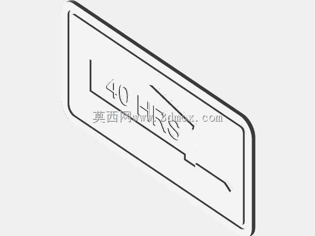 4类铰接球挂接钩舌总成