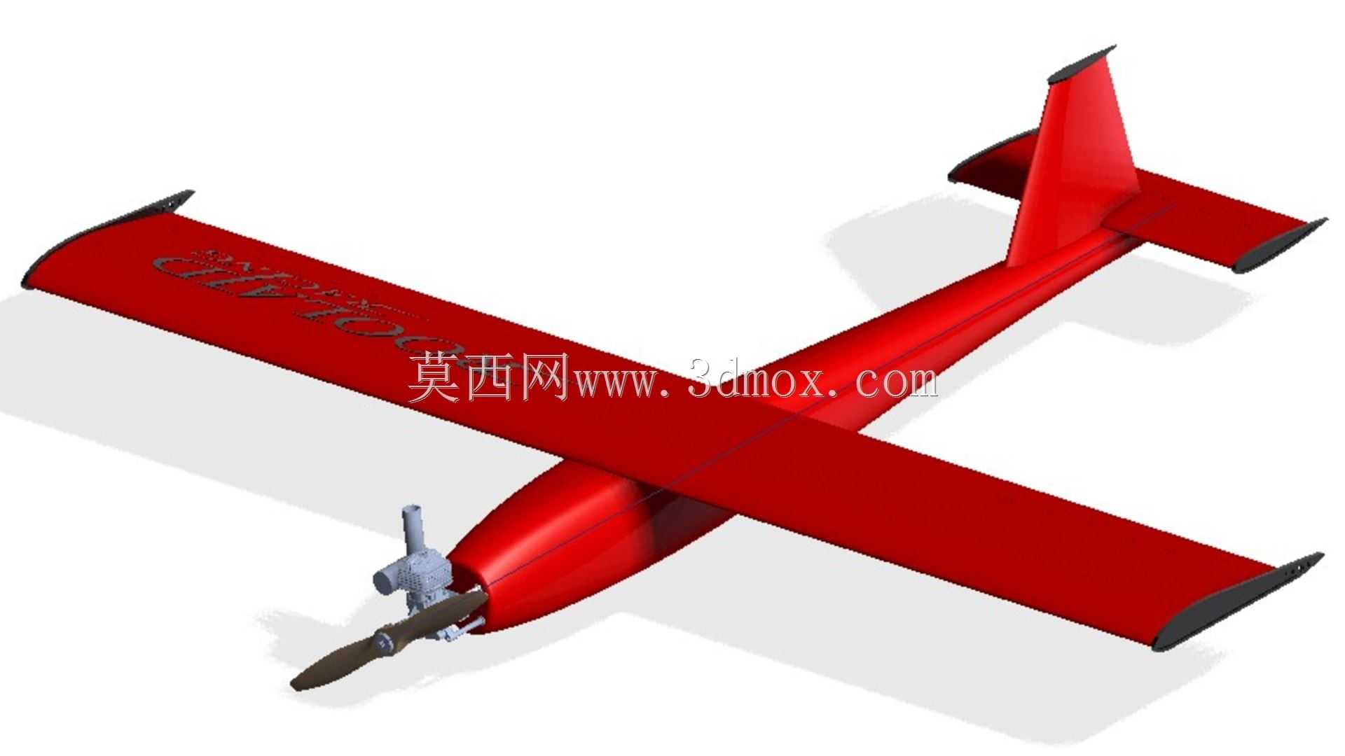航空目标-被击落的RC飞机