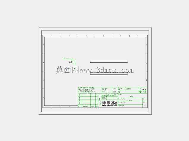AP-011-U-W16.5-H11.5-D8.3-L9.6