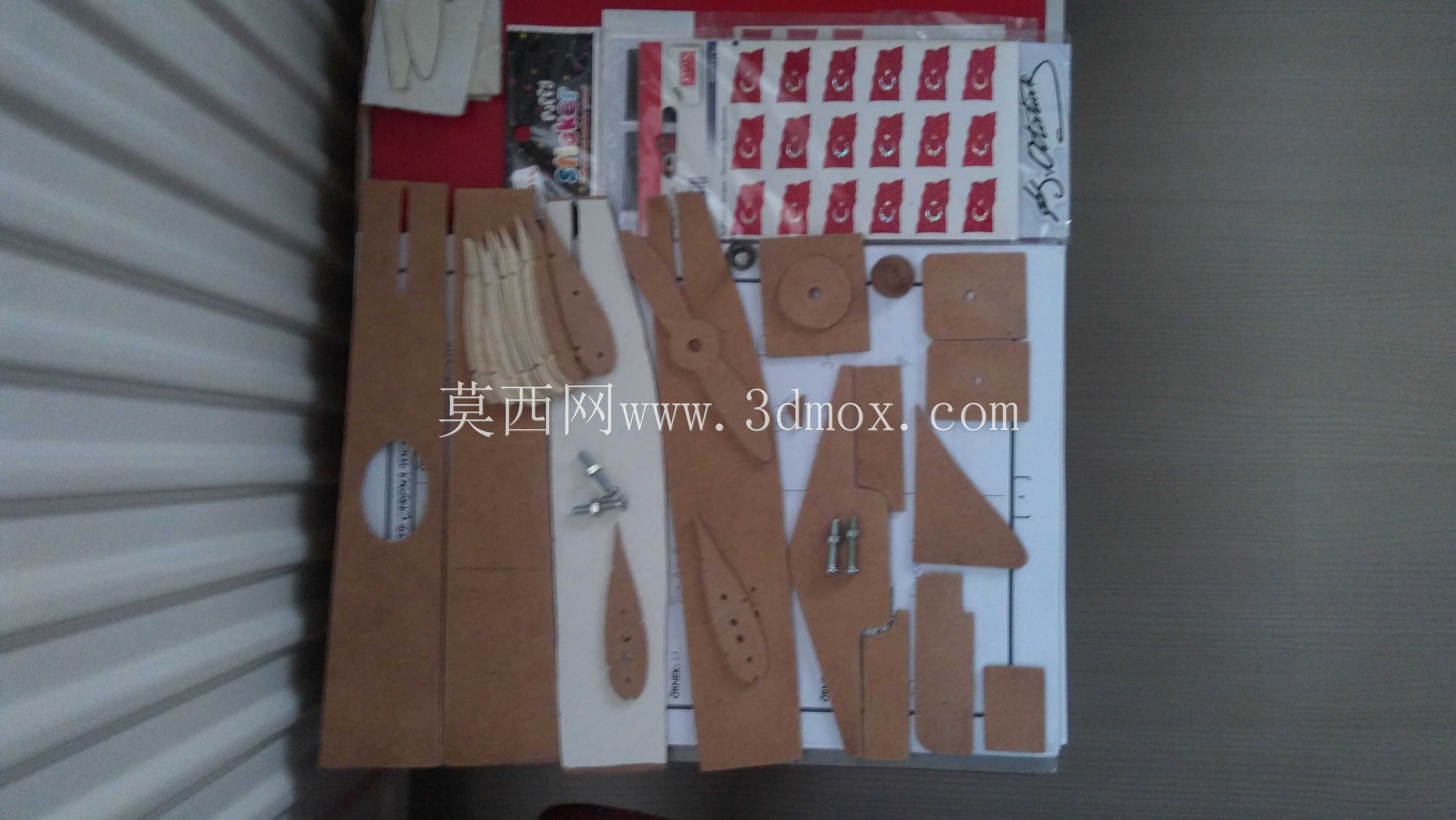 Maket u?ak��˾