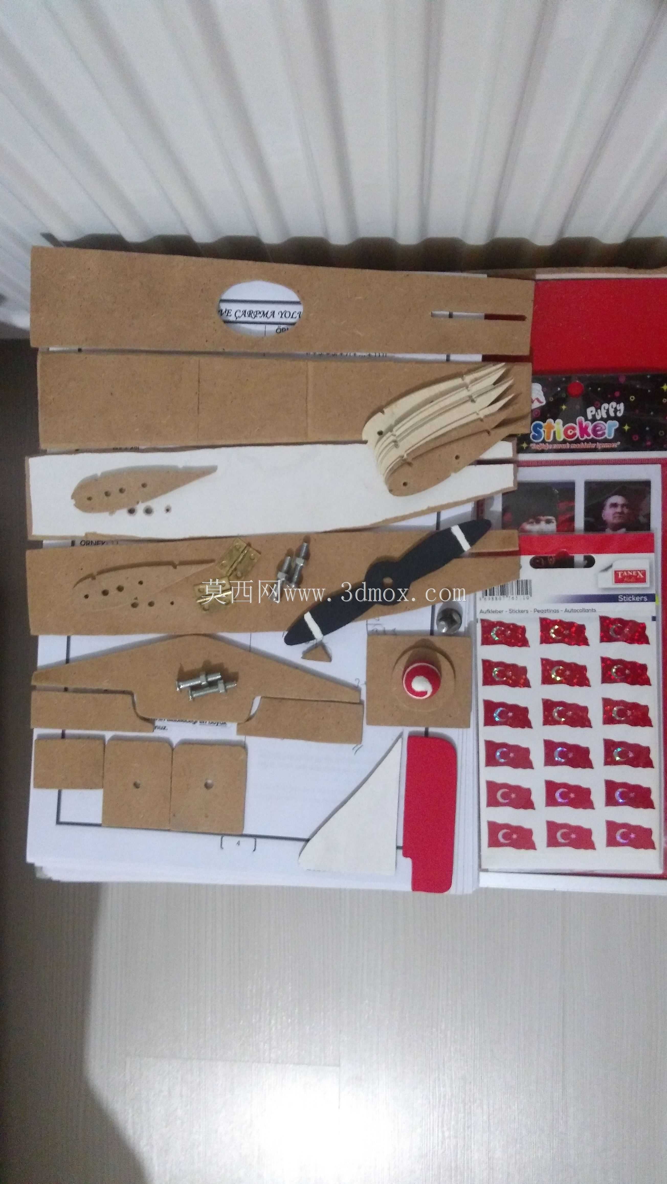 Maket u?ak��˾