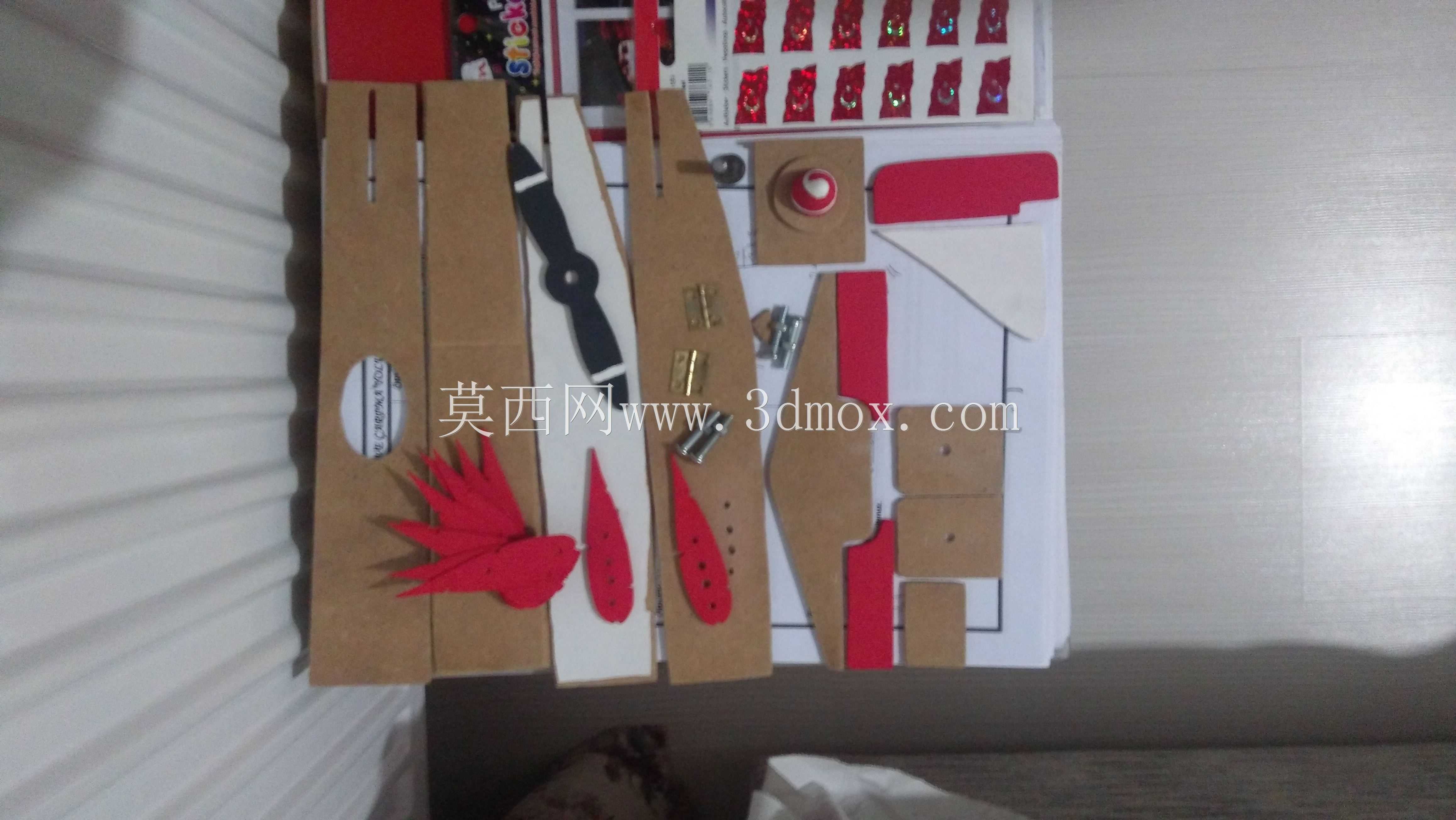 Maket u?ak��˾