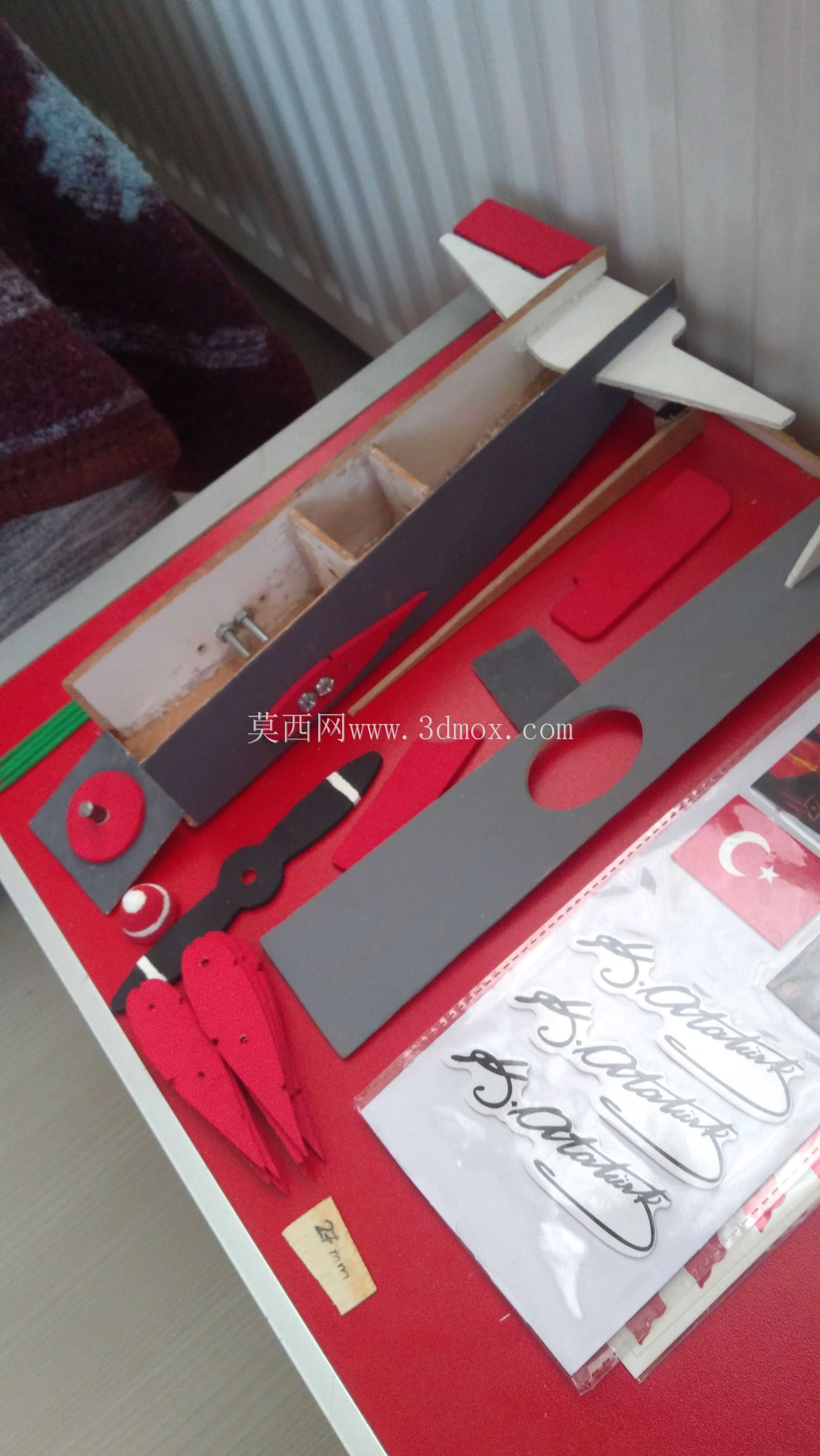 Maket u?ak��˾