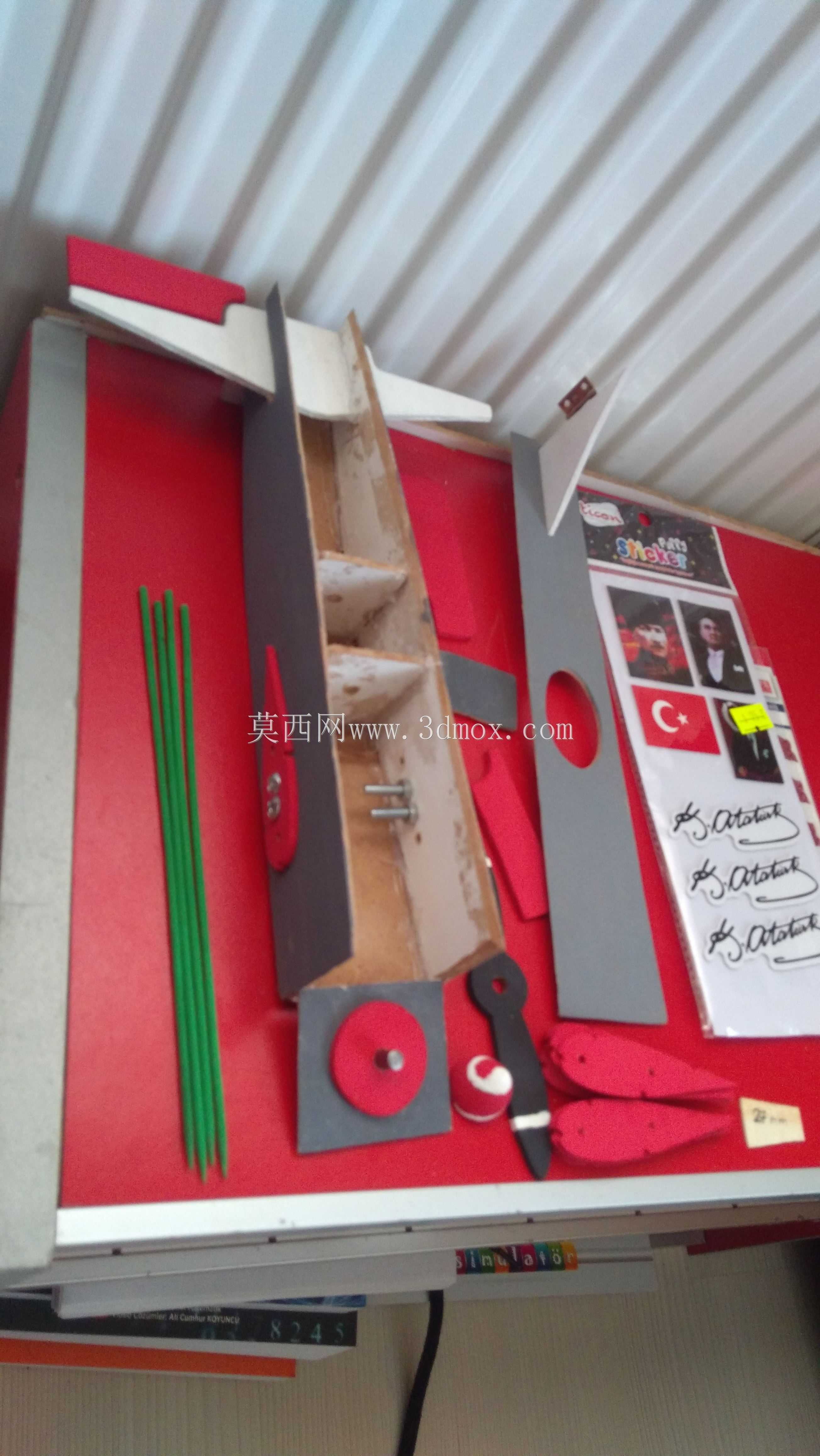 Maket u?ak��˾
