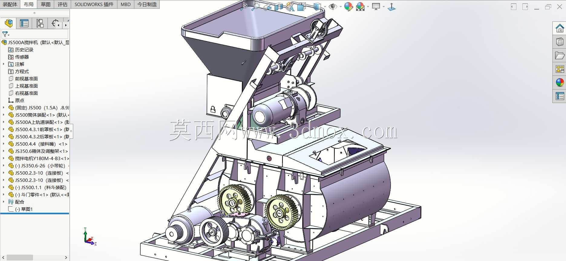 12号JS500混凝土搅拌机