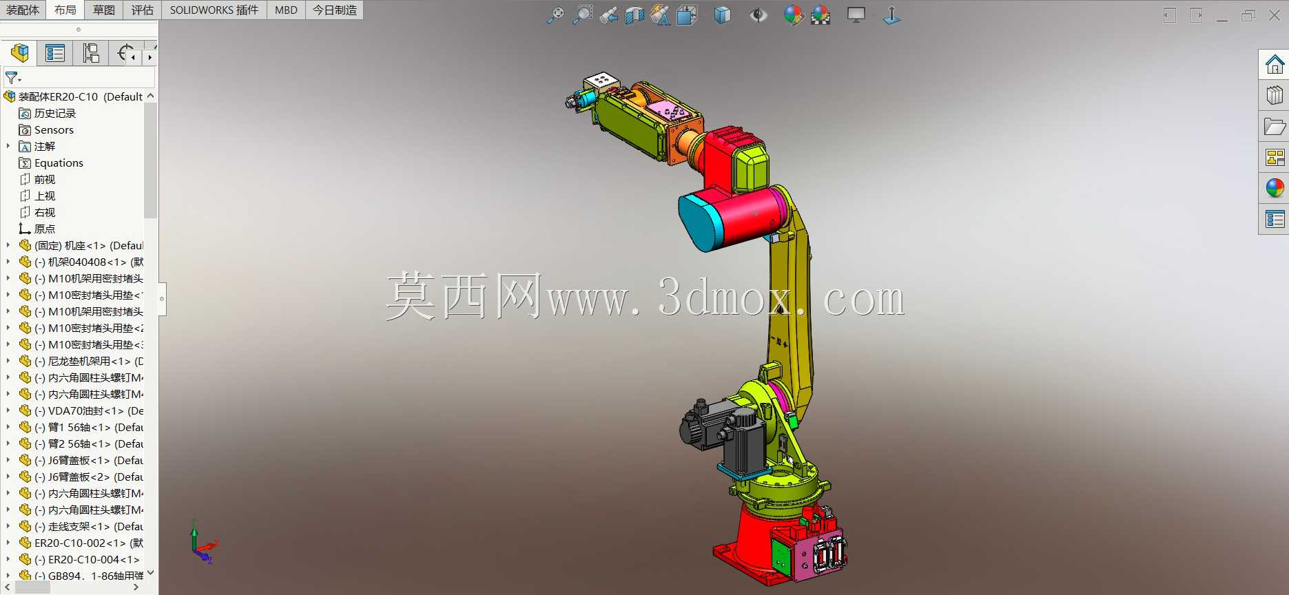 NO.11������ER20-C10���Ẹ�ӻ�����