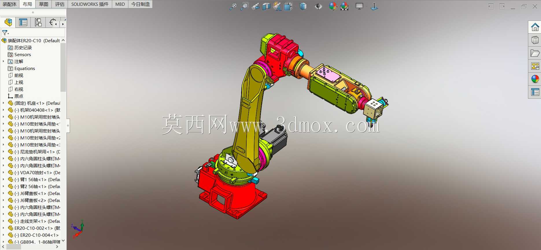 NO.11������ER20-C10���Ẹ�ӻ�����