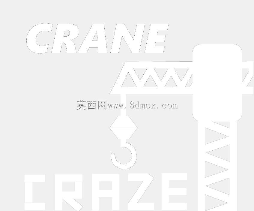 FRC起重机狂热游戏设计