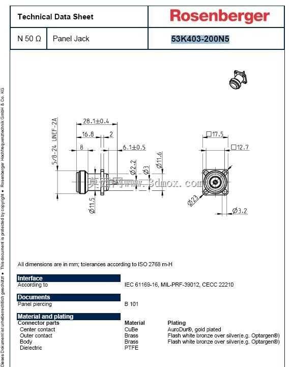 Rosenberger N��11 GHzͬ��17.5mm 4�׷���������