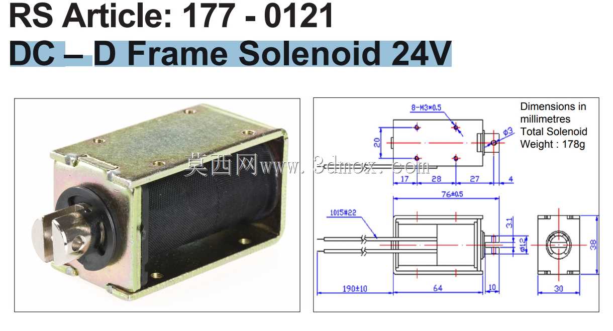 RS PRO���Ե�ŷ���24 V��64 x 30 x 38 mm