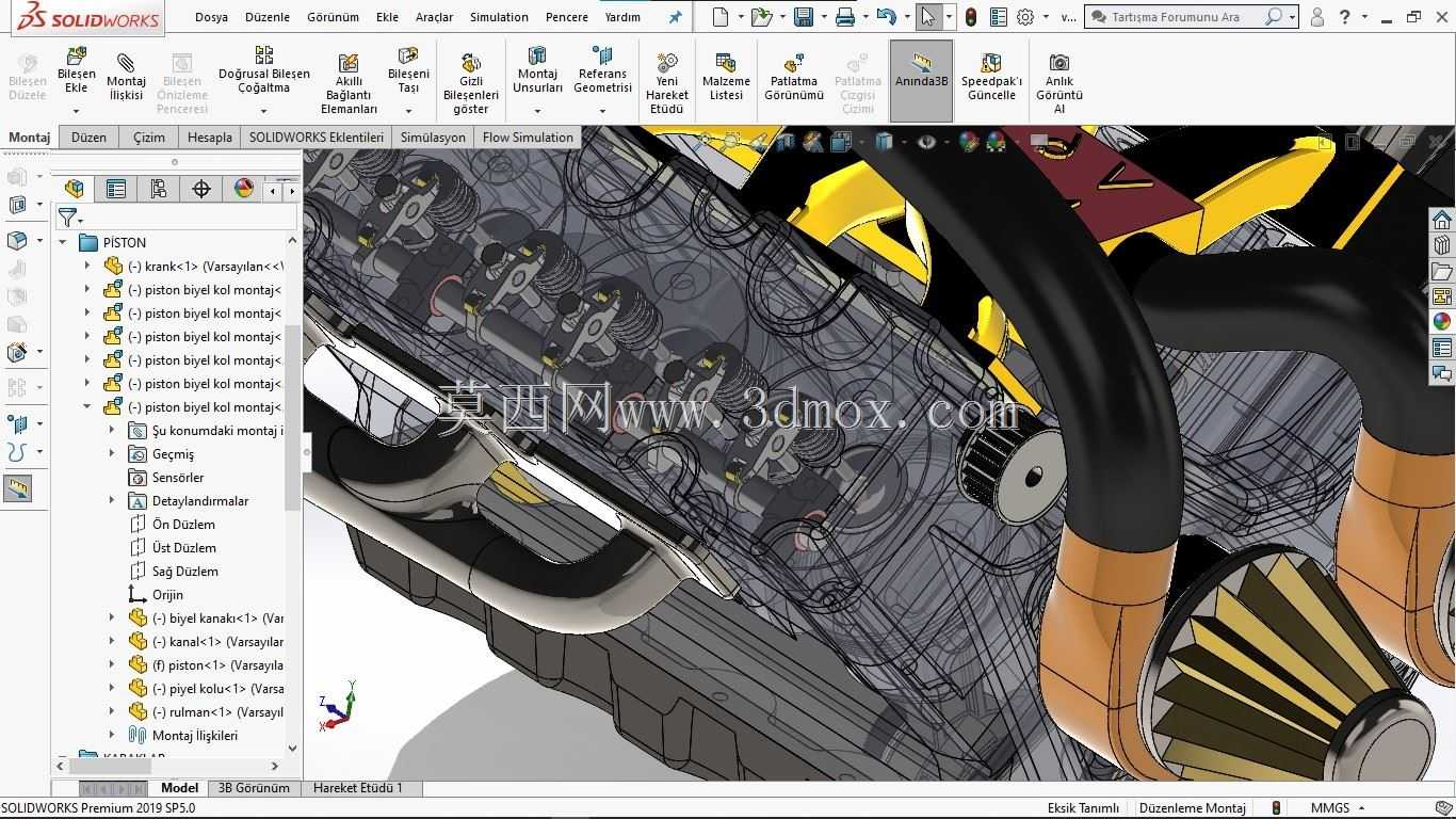 v6������ģ��ME��v6������ģ�ͣ��������������krank��������mekanizma����е��end��striyel tasar?m����ҵ��ƣ�mekanik����е