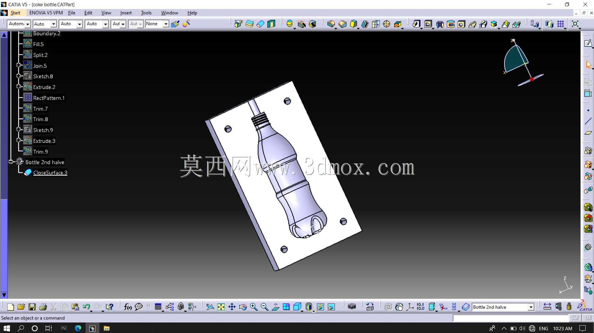 可乐瓶模具设计