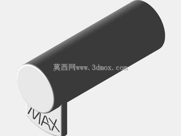 三星“贝加尔”液体洗涤剂分配器配件