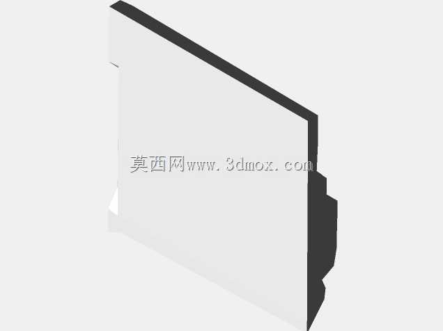 蝠鲼超重型飞船碎片