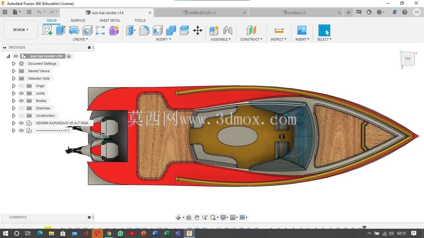 tekne,船,快艇,苏拉特teknesi,阿普tekne,木船,双子座,船