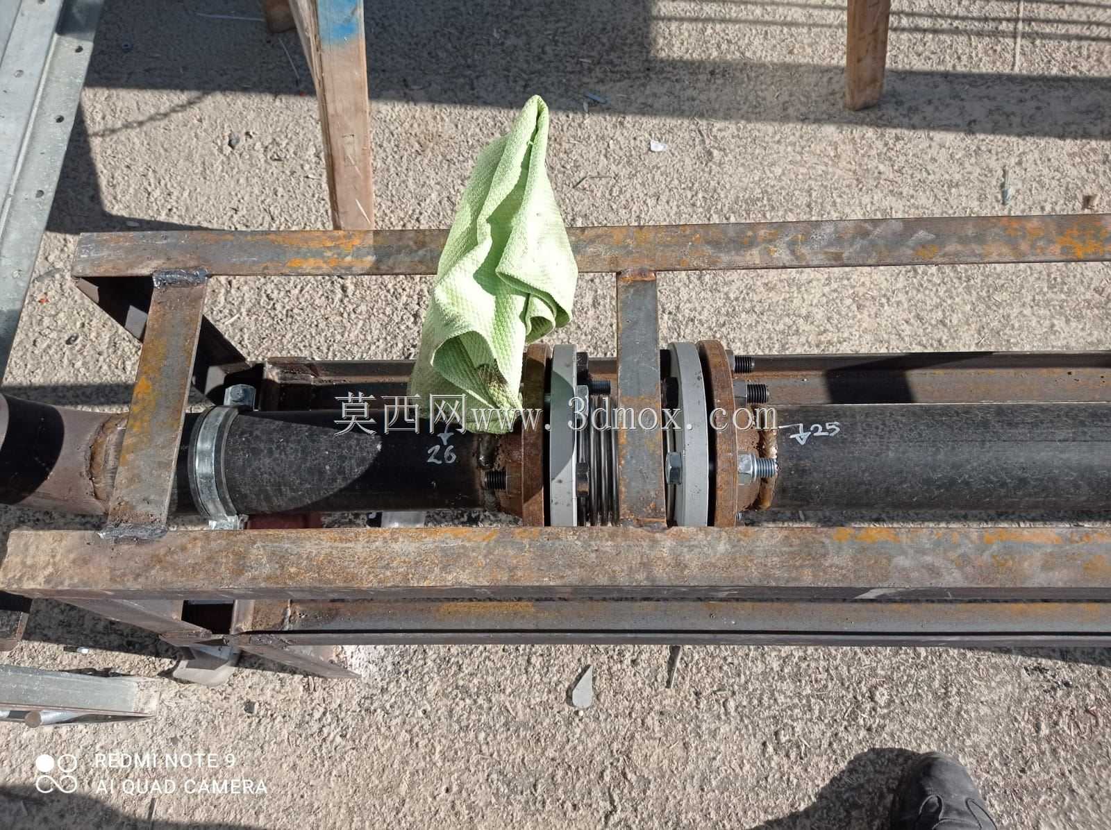 什么是3种类型的电机控制?