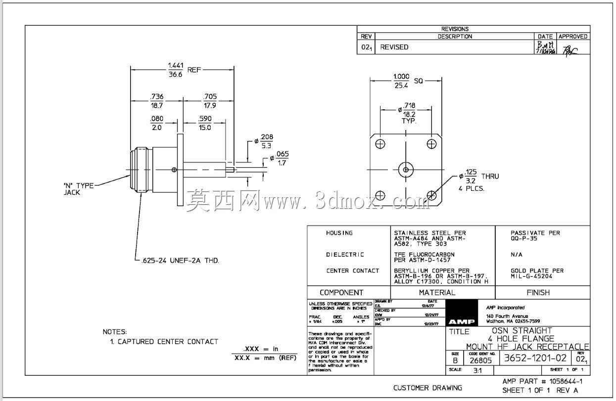 Amp/TE����N��11 GHzͬ��1��4�׷���������
