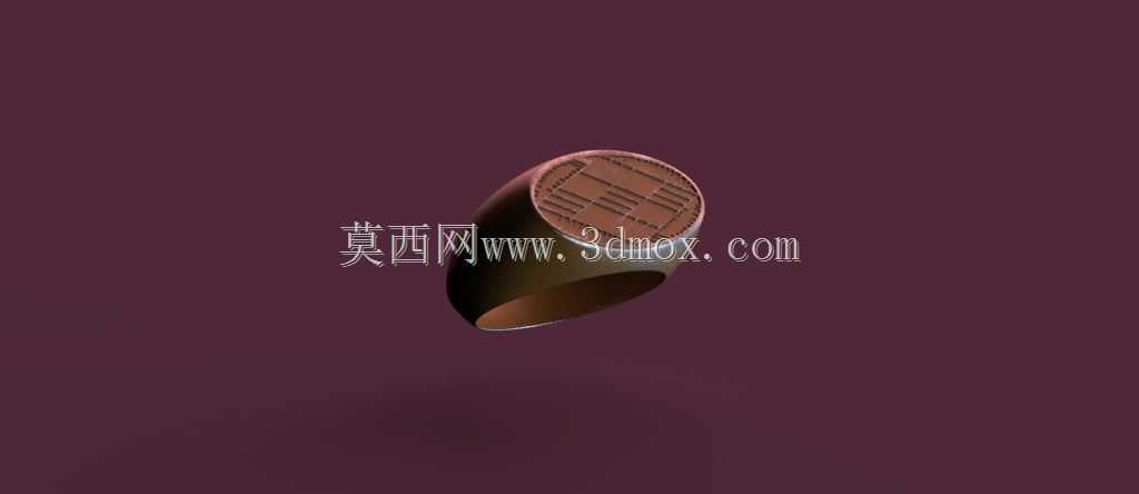 ͭ��-Bague en cuivre