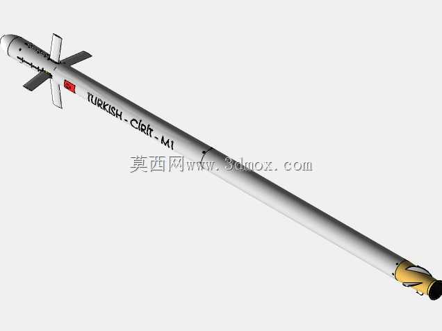 西瑞特罗凯