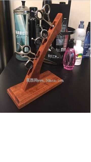 剪刀架