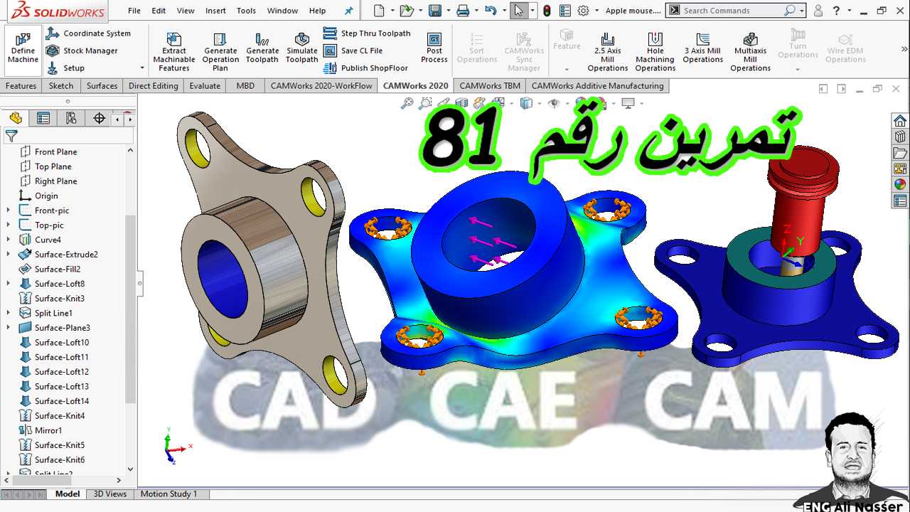 │支撑基础│solidworks