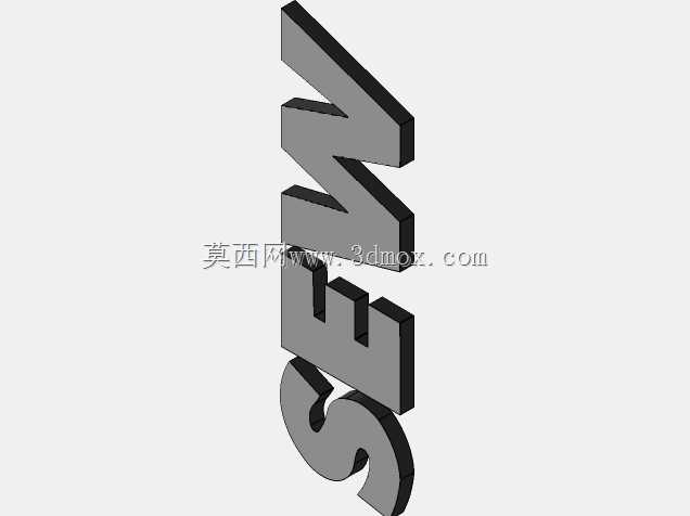 机器人