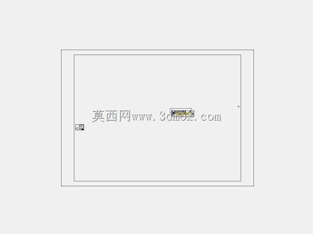 翻斗车