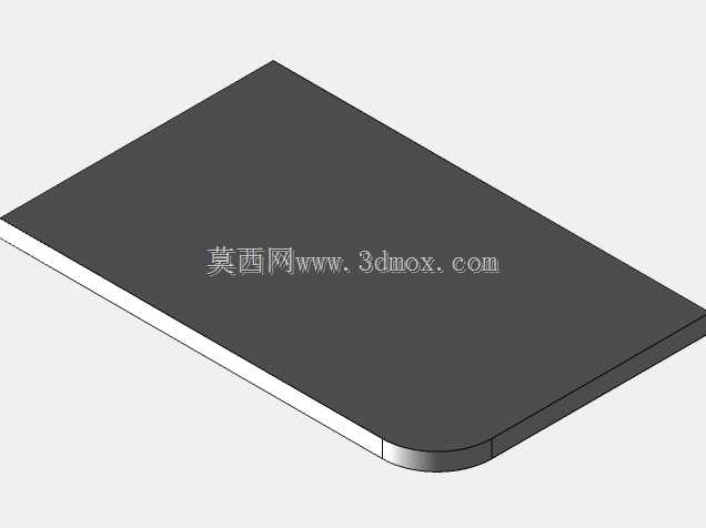 中沙计划