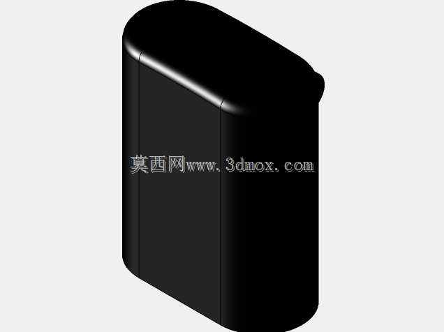 中沙计划