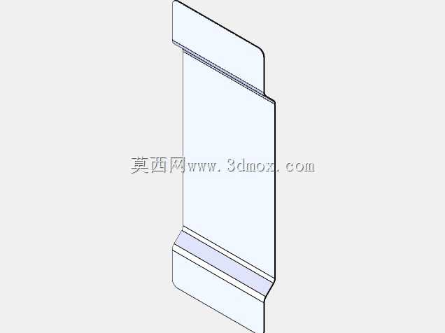 中沙计划