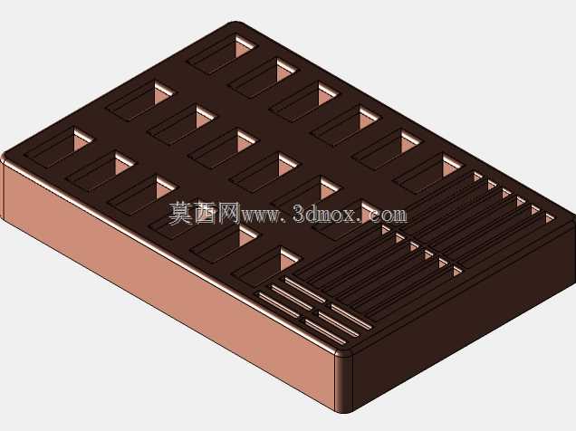 USB Organizer plus