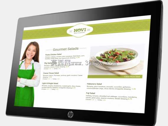 HP RP9 G1����ϵͳ�ͺ�9015