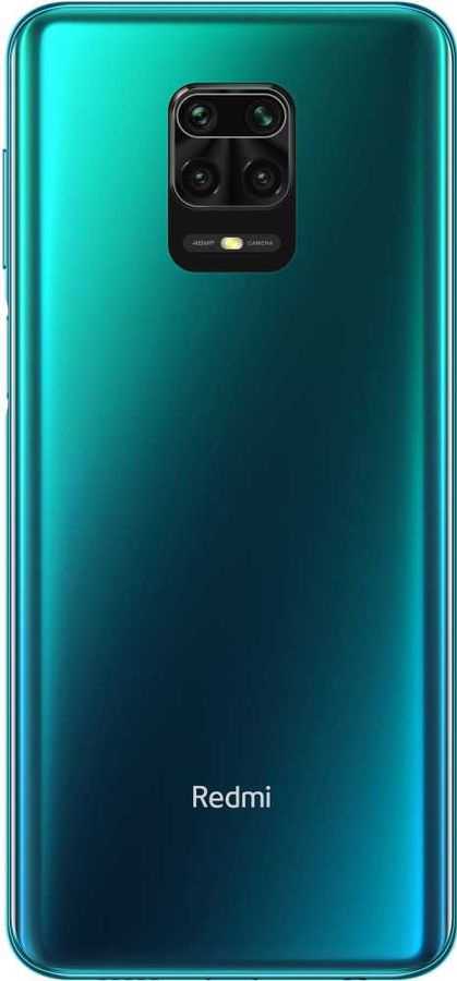 适用于VR眼镜的智能手机小米Redmi Note 9S