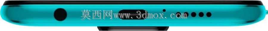 适用于VR眼镜的智能手机小米Redmi Note 9S