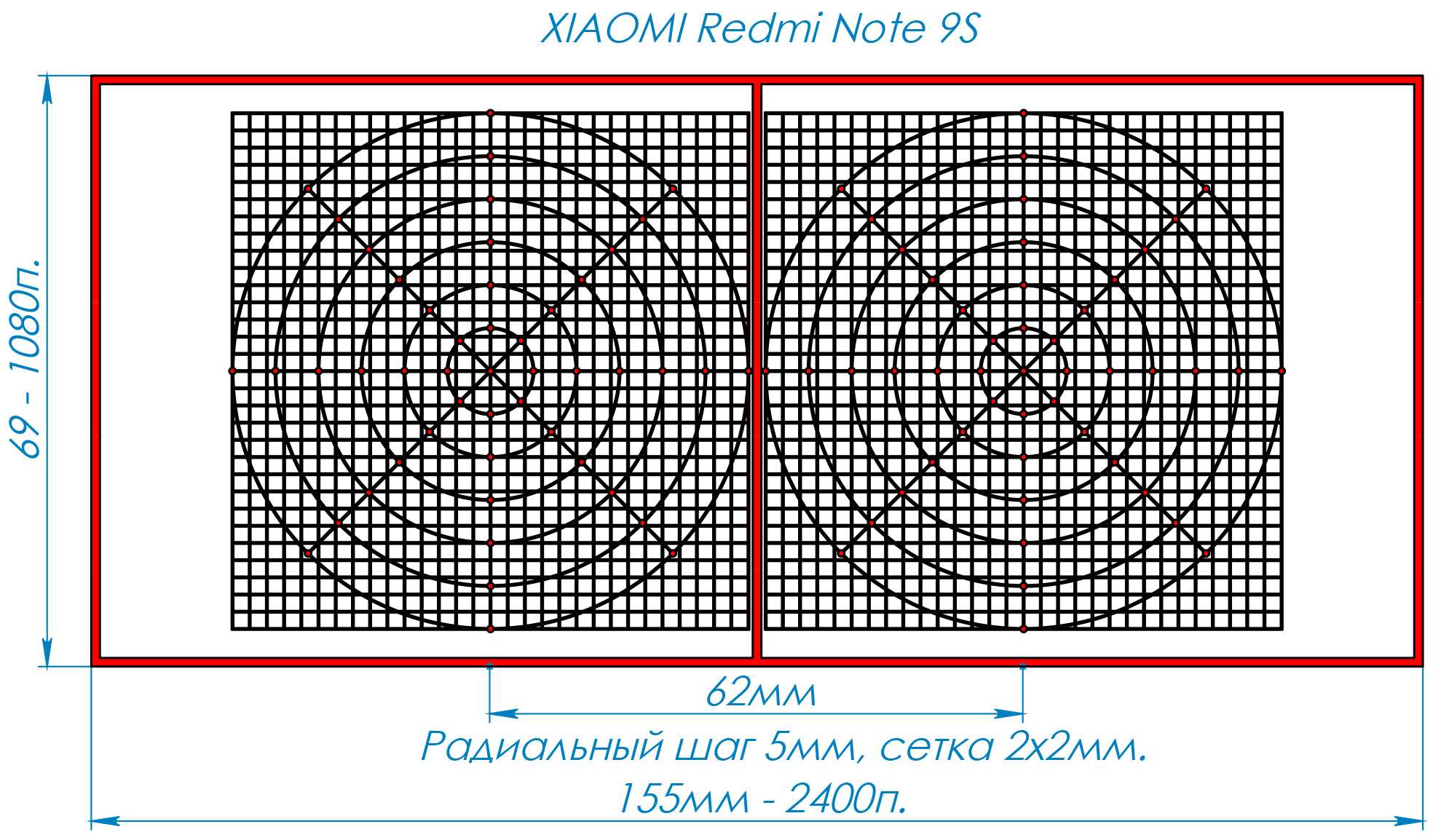 适用于VR眼镜的智能手机小米Redmi Note 9S