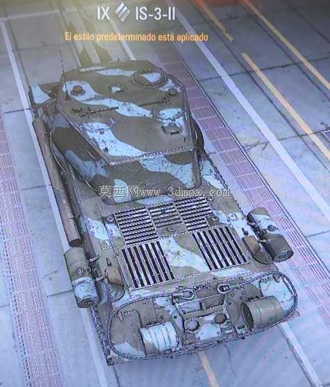 ̹��IS-3-II