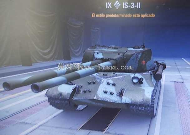 ̹��IS-3-II