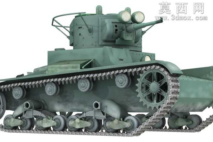 T-26
