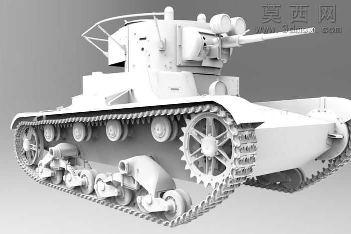 T-26

