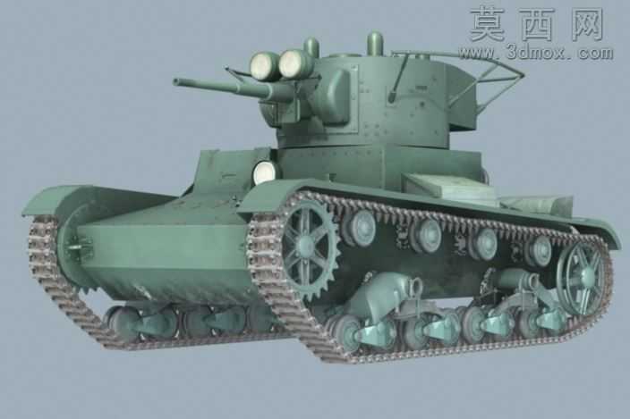 T-26
