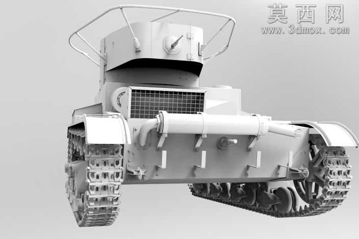 T-26
