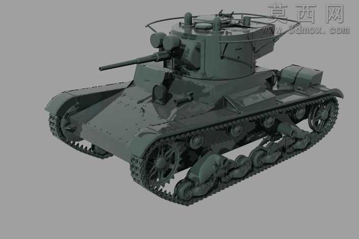 T-26

