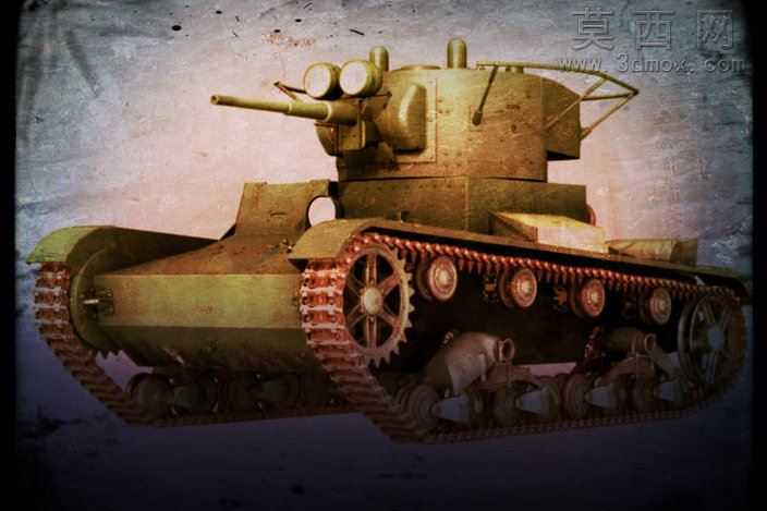 T-26
