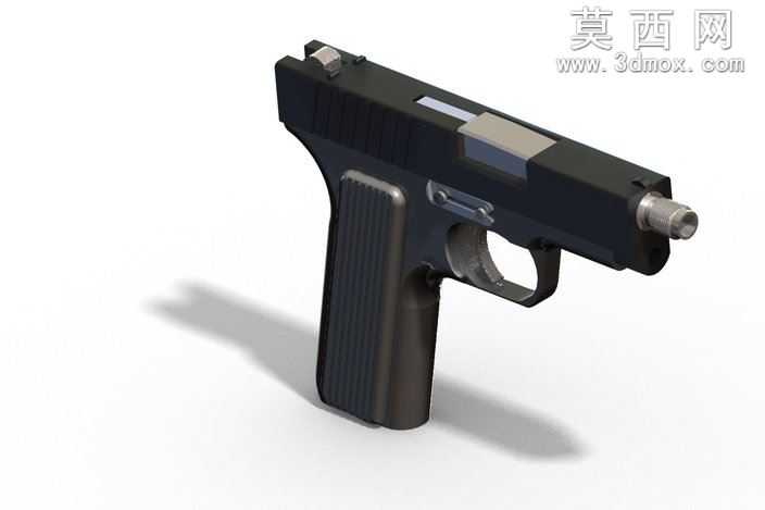 ���ִ�����е�M57��ǹ
